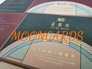 （分類：）位於 。 由 mooncards 提交（商品編號 1179481222，圖片 1）。簡介： 。
