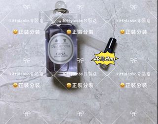 （分類：）位於 。 由 kittyleabo 提交（商品編號 1179575003，圖片 1）。簡介： 。
