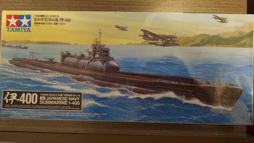 55％以上節約 タミヤ 1 350 艦船シリーズ No.19 日本海軍 特型潜水艦 伊-400 プラモデル 78019 fucoa.cl