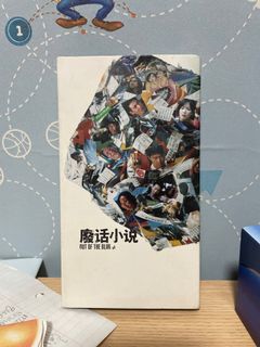 （分類：）位於 。 由 taikam 提交（商品編號 1179605933，圖片 1）。簡介： 。