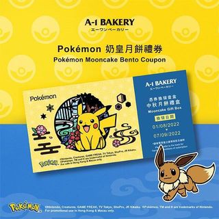 （分類：）位於 。 由 ieoby 提交（商品編號 1179483881，圖片 1）。簡介： 。