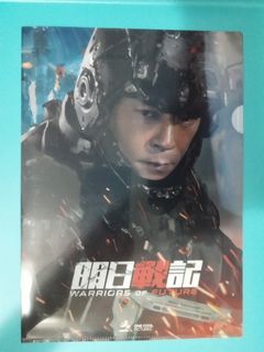 （分類：）位於 。 由 wallacet 提交（商品編號 1179591963，圖片 1）。簡介： 。