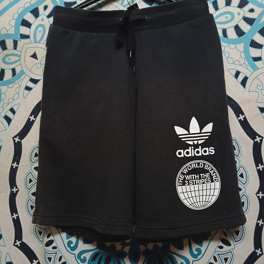 The world brand hot sale with the 3 stripes
