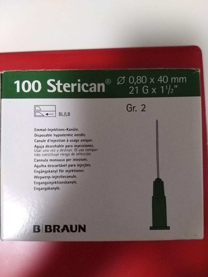 B Braun Sterican Hypodermic Insulin Needle 21G, Health & Nutrition