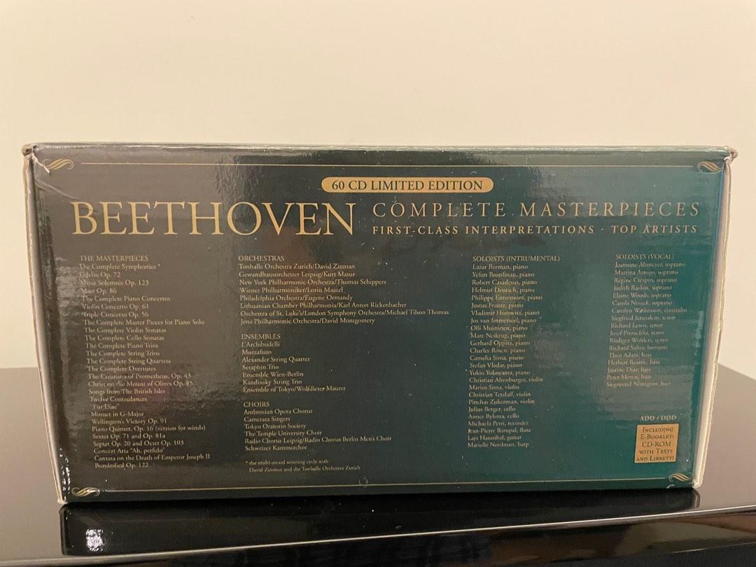 Beethoven: Complete Masterpieces Limited Edition 貝多芬全集限量版