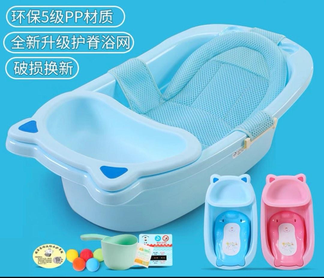 Blue BIG bath tub with accessories, Babies & Kids, Bathing & Changing