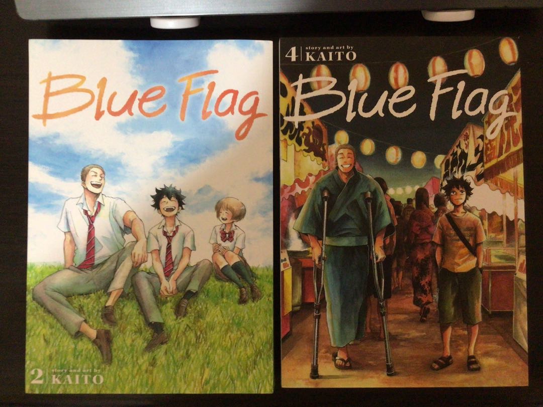 Blue Flag Vol. 2 and 4, Hobbies & Toys, Books & Magazines, Comics