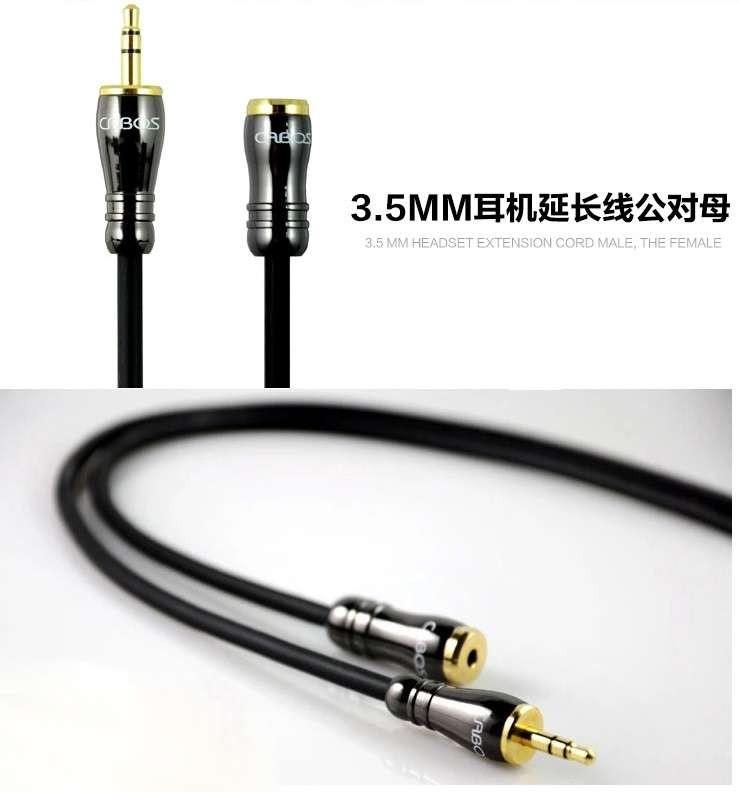 CABOS HIFI 3.5mm Jack Audio Cable 高保真耳機延長線公對母音頻加長線2米黑色, 音響器材, 其他音響配件及設備-  Carousell