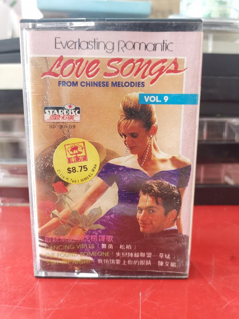 (Cassette) Everlasting Romantic Love Songs From Chinese Melodies Vol.9