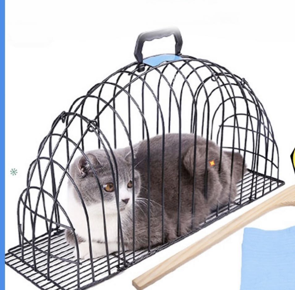 Cat bathing cage, Pet Supplies, Homes & Other Pet Accessories on Carousell