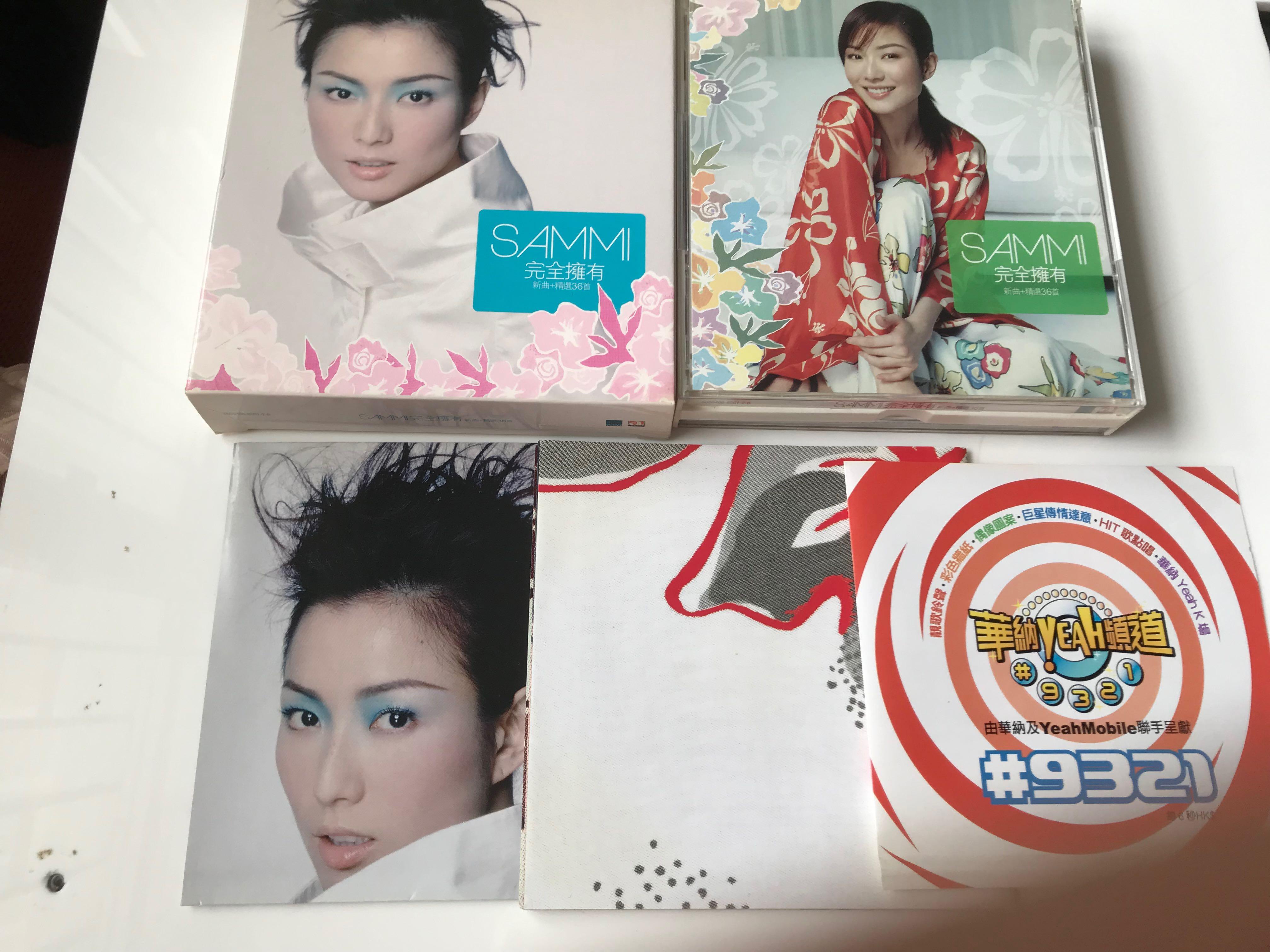 CD 鄭秀文SAMMI完全擁有新曲+精選36首原裝正版CD碟(第二十四批