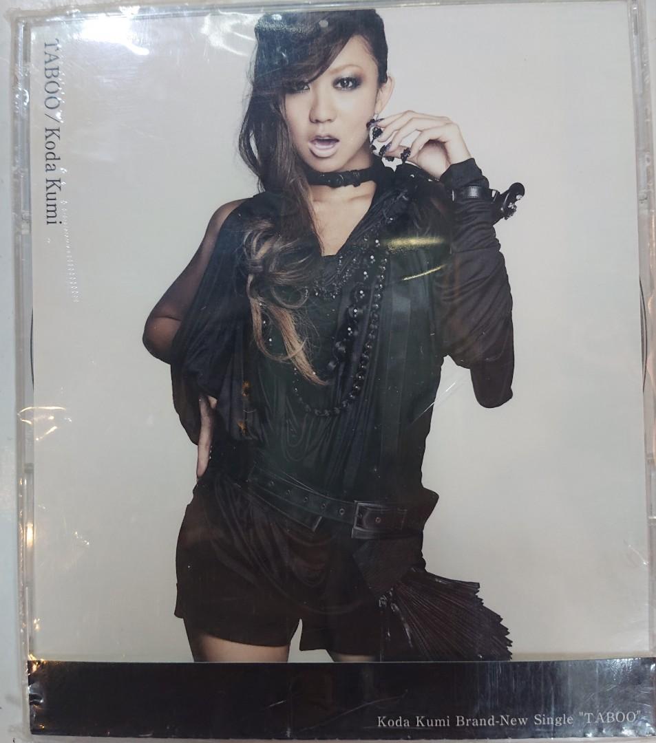 日版Cd+dvd 幸田奈美 Taboo /Koda kumi, 興趣及遊戲, 音樂樂器 & 配件, 音樂與媒體 CD 及 DVD