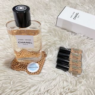 Chanel testers for discount sale