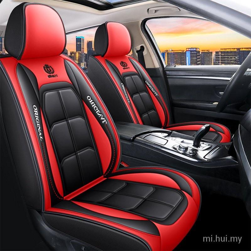 Perodua axia hot sale leather seat