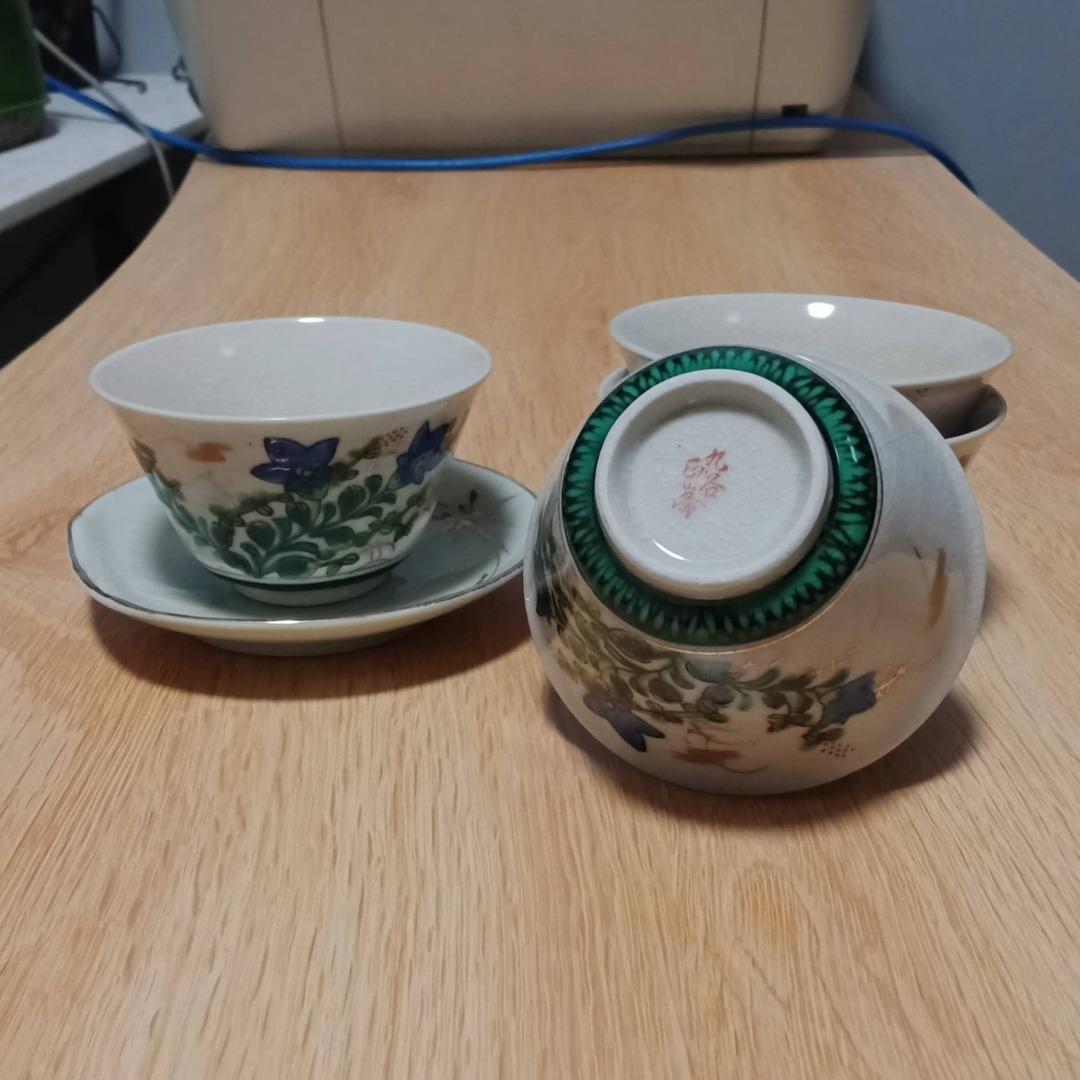 Chinese Cup and Saucer Tea Set [Authentic], Furniture & Home Living
