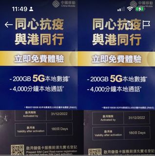 （分類：）位於 。 由 leaf1516 提交（商品編號 1179500674，圖片 1）。簡介： 。