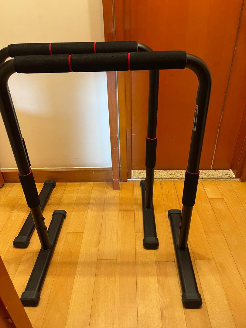 Decathlon adjustable dip bars, 運動產品, 運動與健身, 運動與健身 有氧健身器材 on Carousell