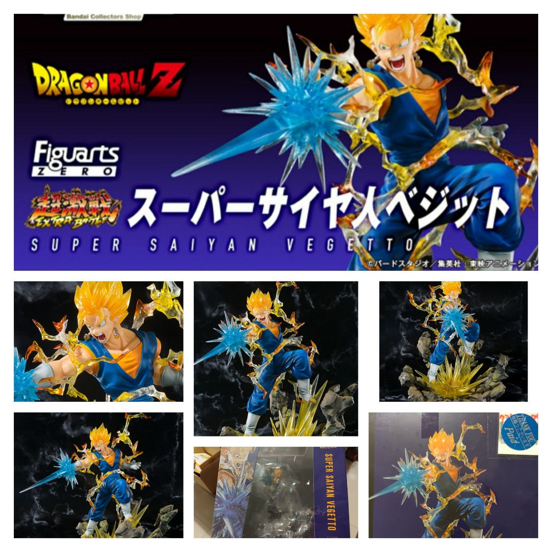 Pre-order] Demoniacal Fit Dragon Ball Royal Blood Vegeta Action Figure,  Hobbies & Toys, Collectibles & Memorabilia, Fan Merchandise on Carousell