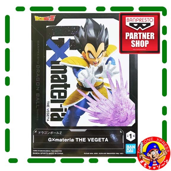 Dragon Ball Z GxMateria The Vegeta Sold by Toyzone Xpress, Hobbies ...