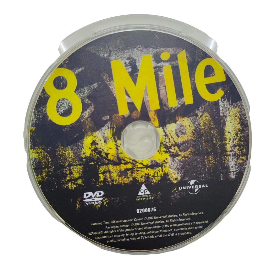 エミネム 8 Mile dvd ネットワーク全体の最低価格に挑戦 - 洋画・外国映画