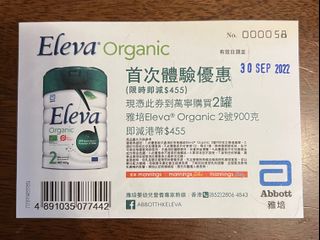 （分類：）位於 。 由 trade_ba 提交（商品編號 1179559880，圖片 1）。簡介： 。