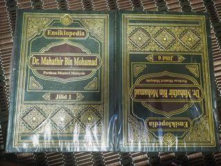 ENSIKLOPEDIA TUN DR. MAHATHIR MOHAMMAD