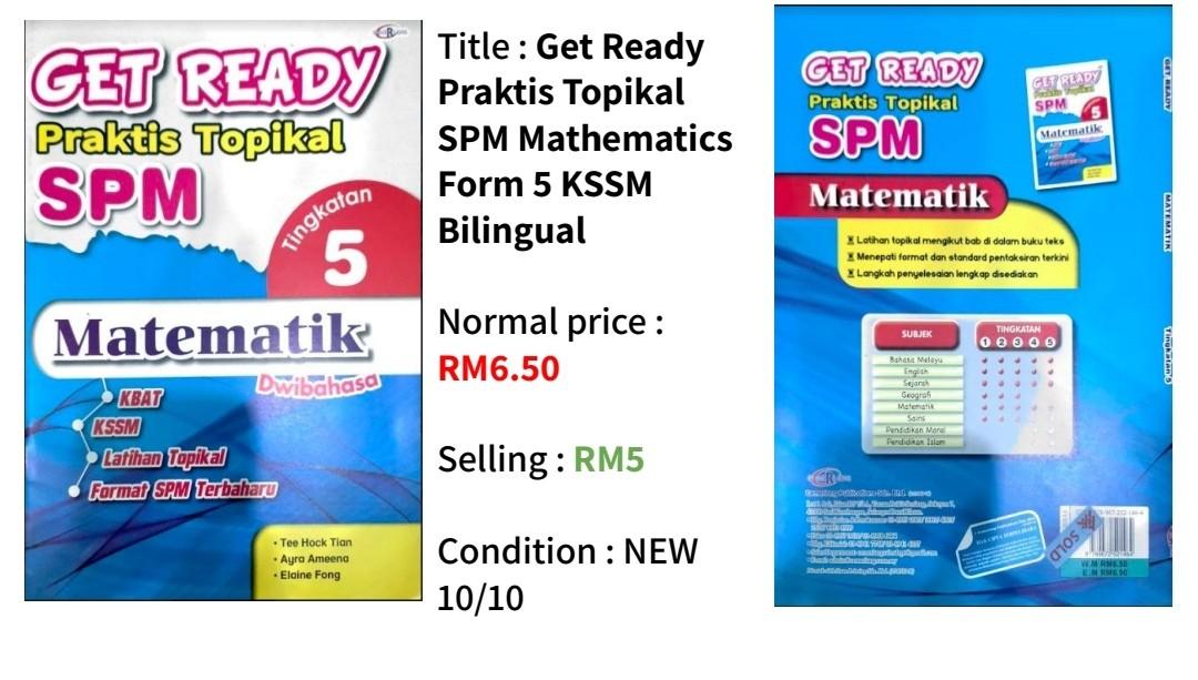Get ready praktis topikal spm mathematics form 5 kssm bilingual