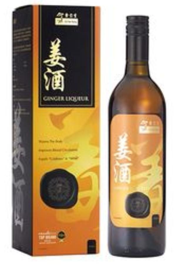 Ginger Liquor, Health & Nutrition, Health Supplements, Health Food