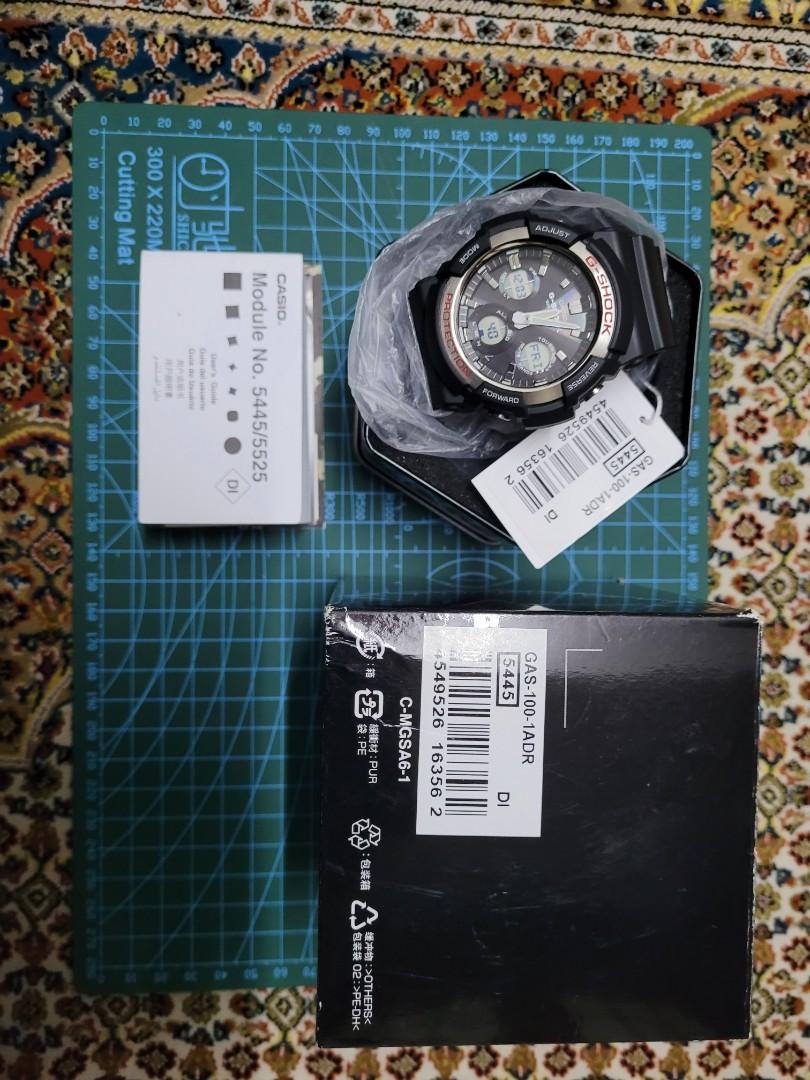 Casio g shock online 5445 gas 100