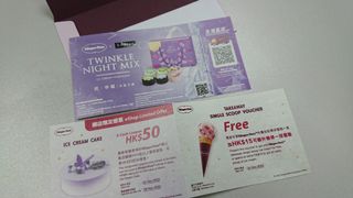 （分類：）位於 。 由 akashi_kun 提交（商品編號 1179501710，圖片 1）。簡介： 。