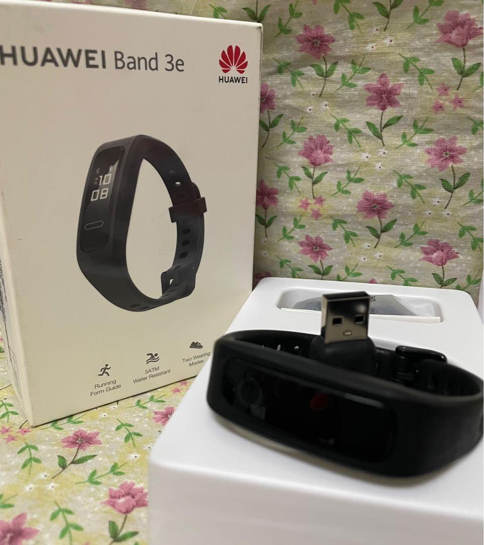 Huawei health band 2025