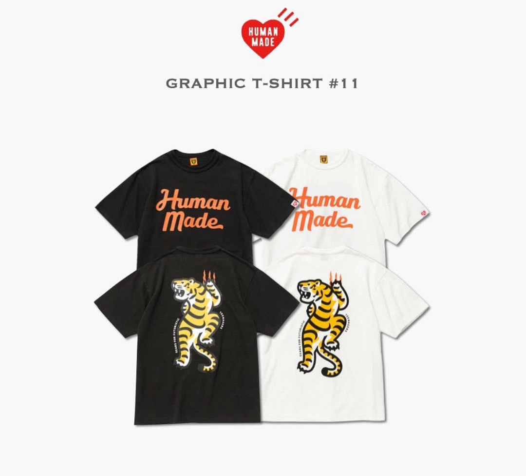 [Instock] Human Made Graphic Tiger Tee #11, Men's Fashion, Tops