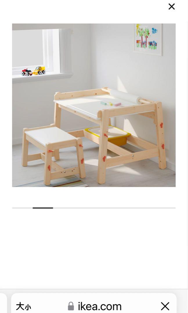 Ikea children desk adjustable, Furniture & Home Living, Furniture