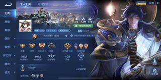 （分類：）位於 。 由 cyl0308 提交（商品編號 1178190835，圖片 1）。簡介： 。