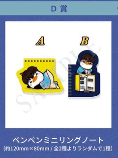 （分類：）位於 。 由 seekfornewhost 提交（商品編號 1178960018，圖片 1）。簡介： 。