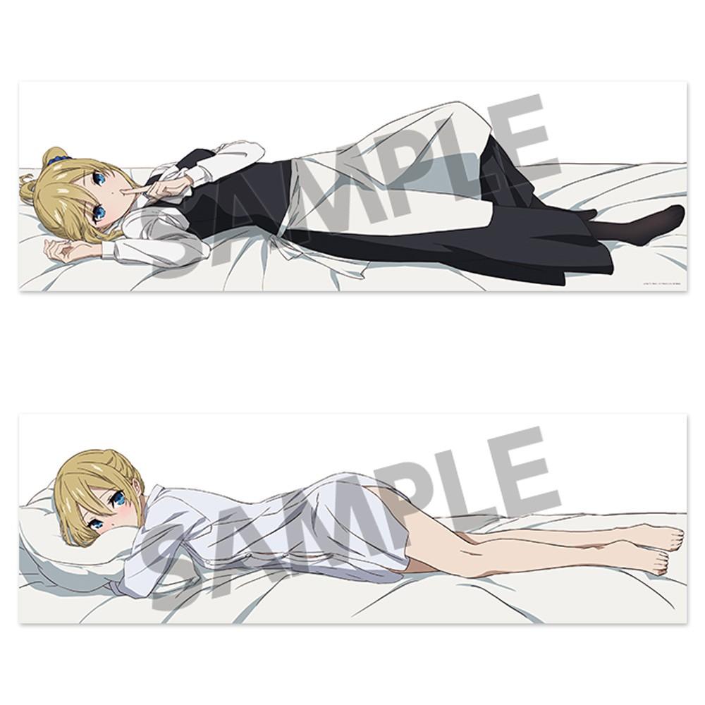 Official dakimakura online