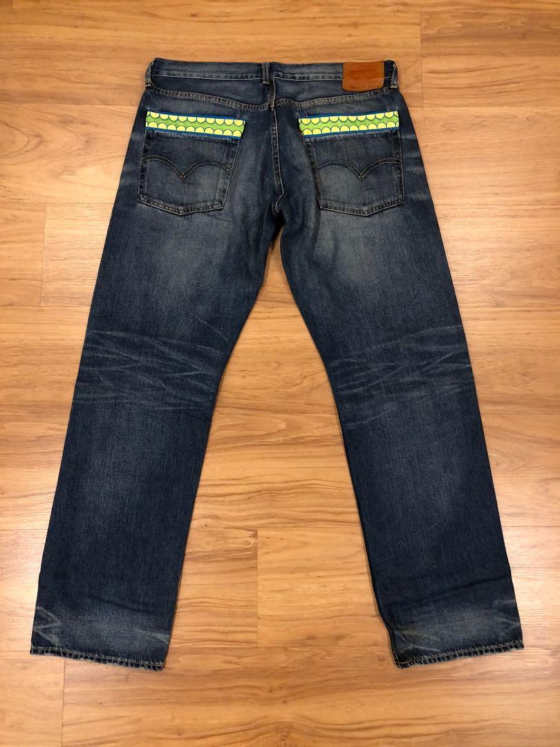 Kaws x Levi's jeans, Men's Fashion, Bottoms, Jeans on Carousell Kaws x Levi's jeans, Men's Fashion, Bottoms, Jeans on Carousell