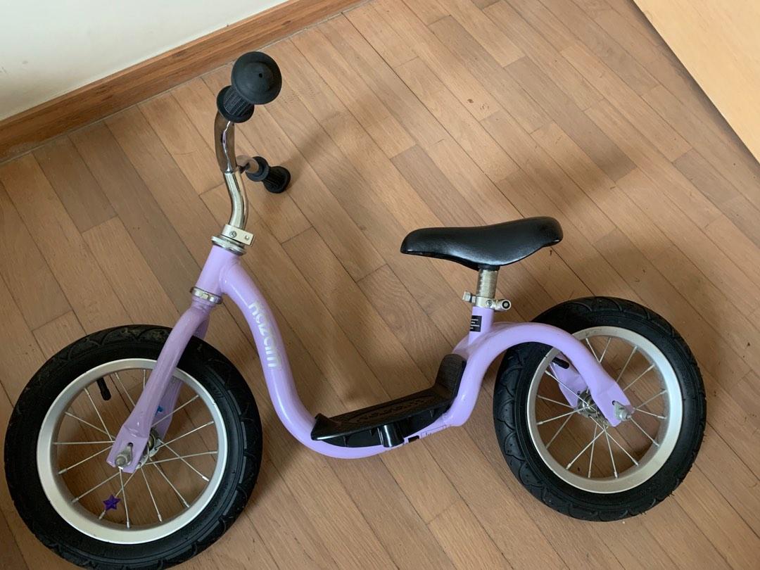 KaZAM Pedal Balance Bike, Sports Equipment, Bicycles & Parts, Bicycles