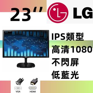 LG顯示器 Collection item 3