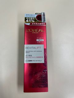 （分類：）位於 。 由 yanl. 提交（商品編號 1179486820，圖片 1）。簡介： 。