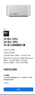 （分類：）位於 。 由 james.ray1004 提交（商品編號 1179488078，圖片 1）。簡介： 。