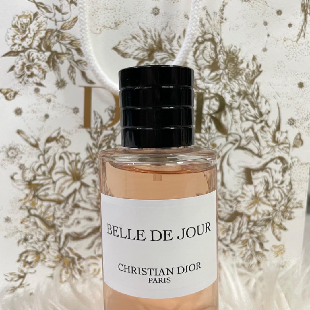 Maison christian dior belle de jour store