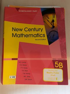 （分類：）位於 。 由 rapunzelwong 提交（商品編號 1179576595，圖片 1）。簡介： 。
