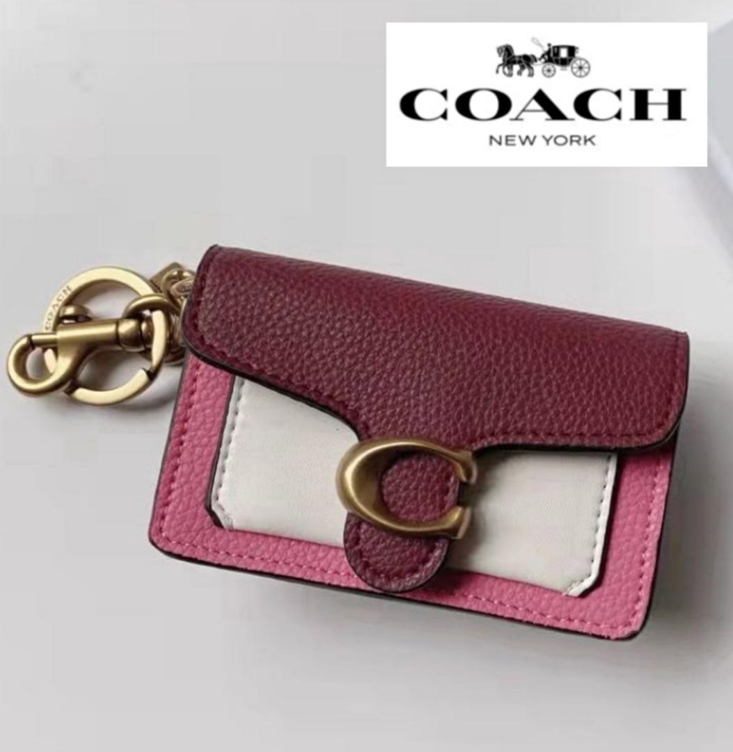 Mini tabby bag charm best sale in colorblock