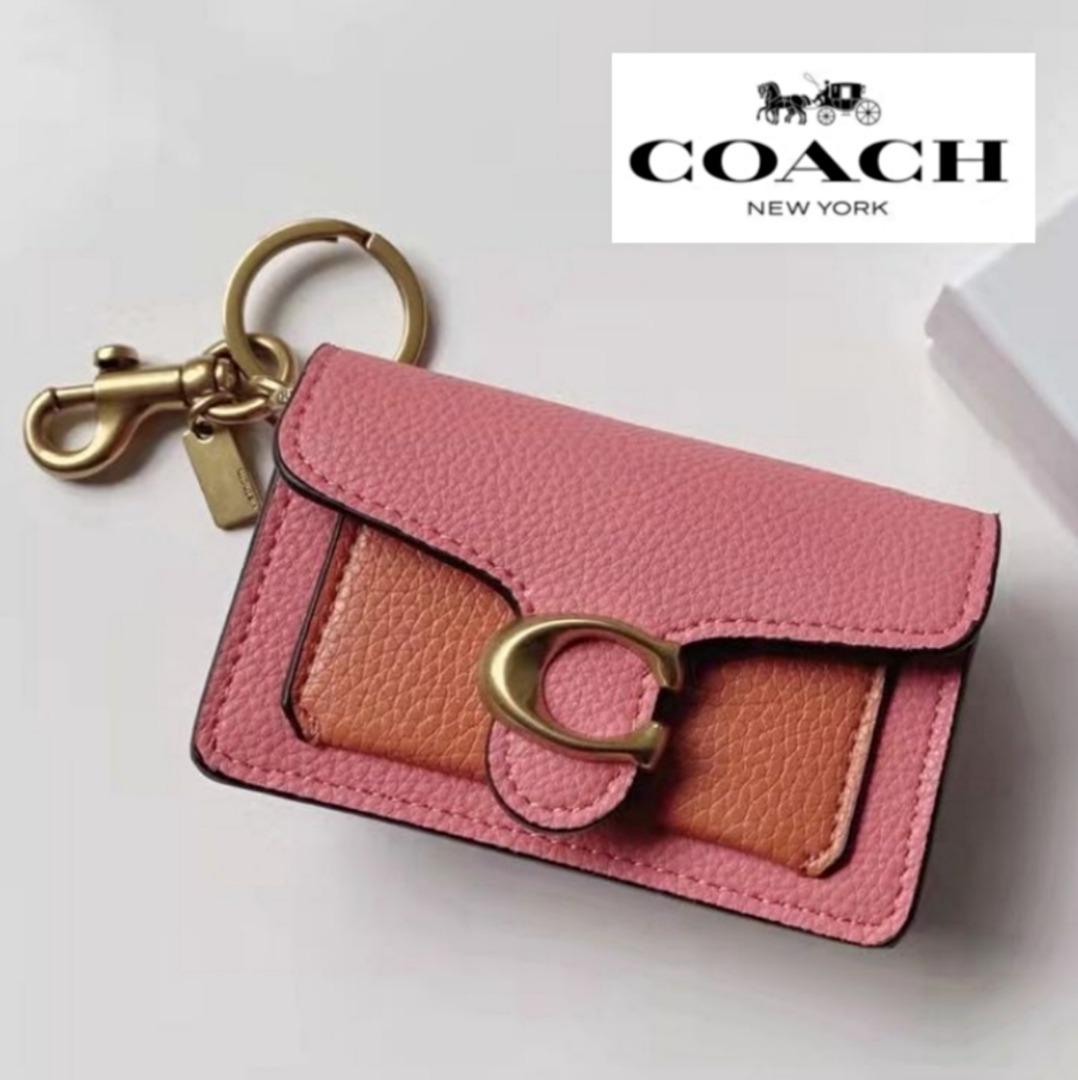 Coach Restored Mini Tabby Bag Charm In Colorblock