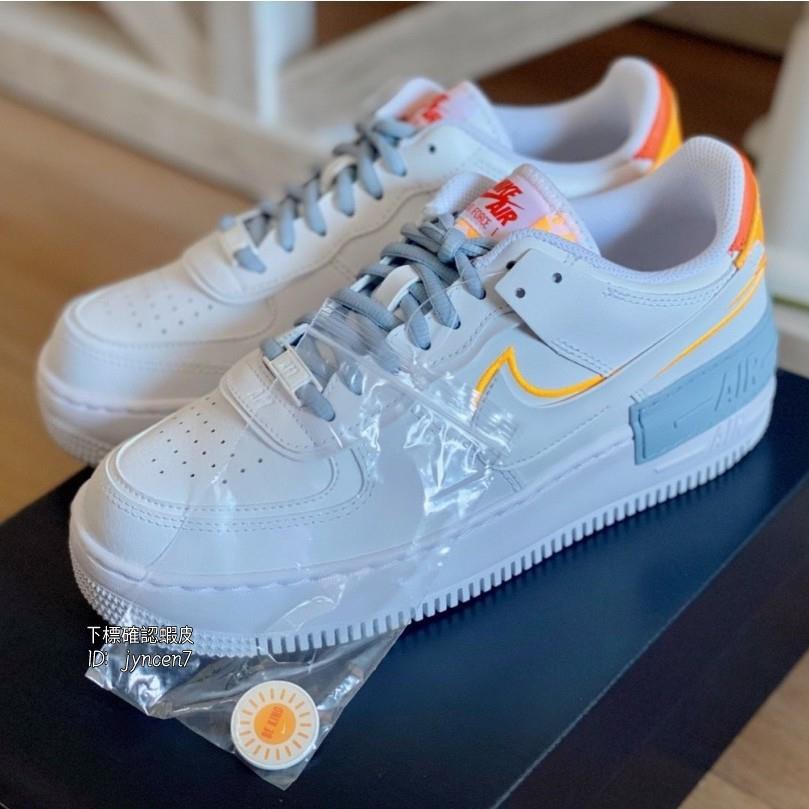 Nike Air Force 1 空軍一號 白藍橙 女款25cm