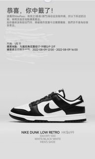 （分類：）位於 。 由 jeffreywan729 提交（商品編號 1179589375，圖片 1）。簡介： 。