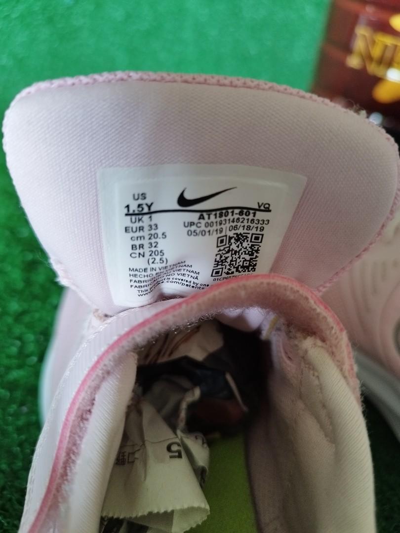 nike star runner girls