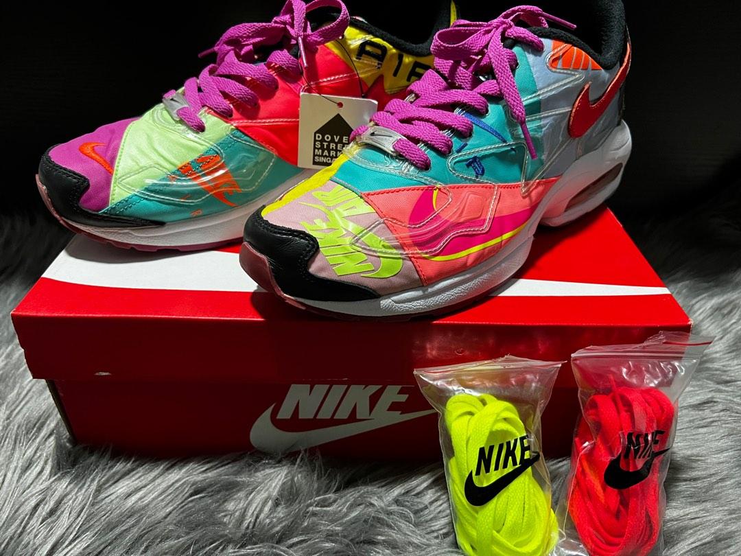 Nike air max 2 light qs x on sale atmos