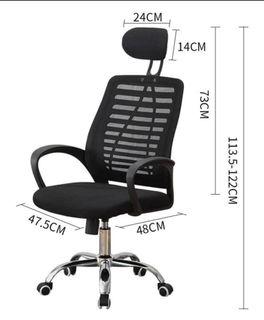 OFFICE CHAIR WITH HEADREST